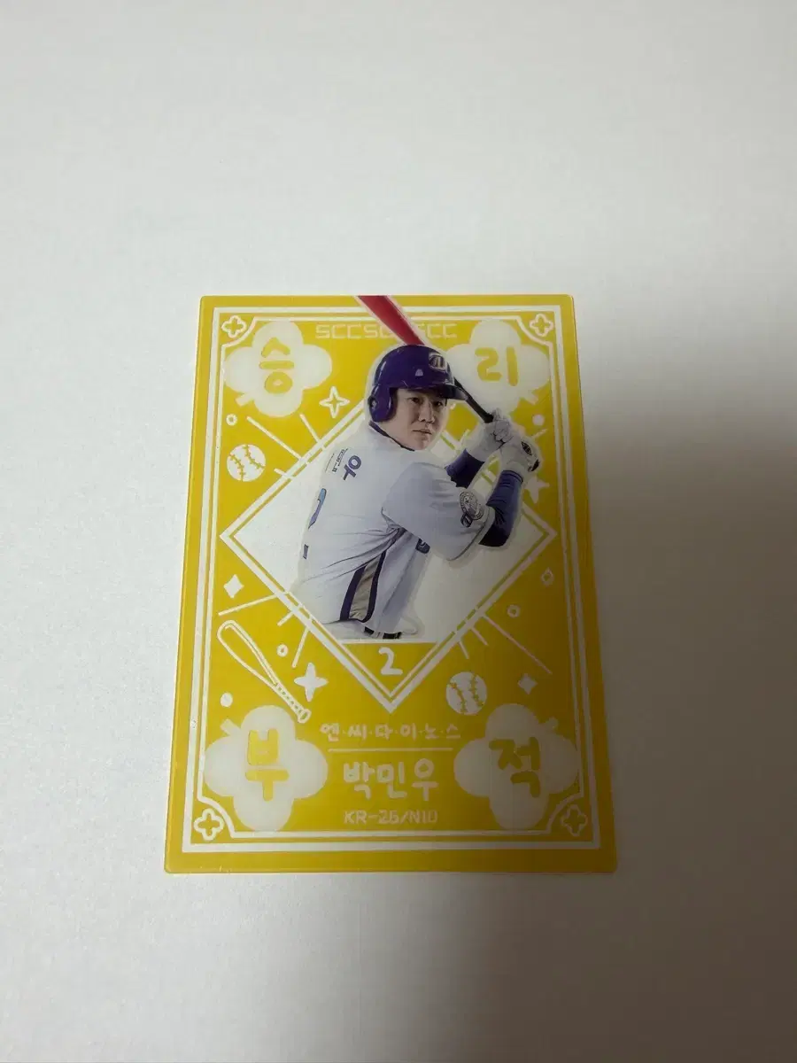 thumbnail-8
